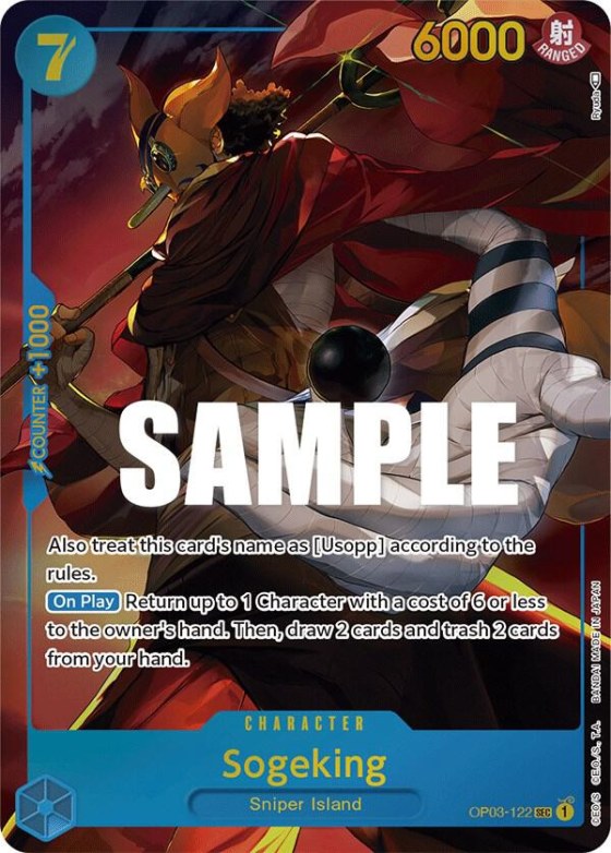 Sogeking - Alternate Art