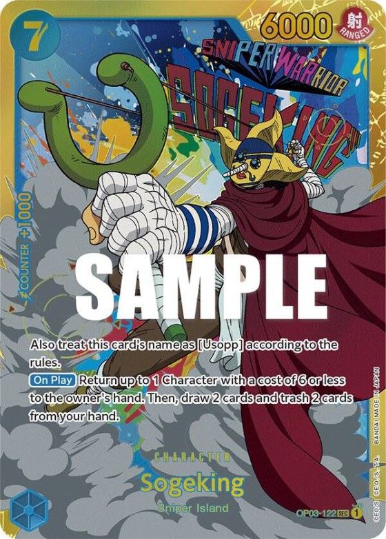 Sogeking - Foil