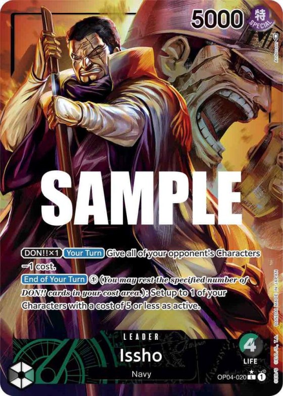 Issho - Alternate Art