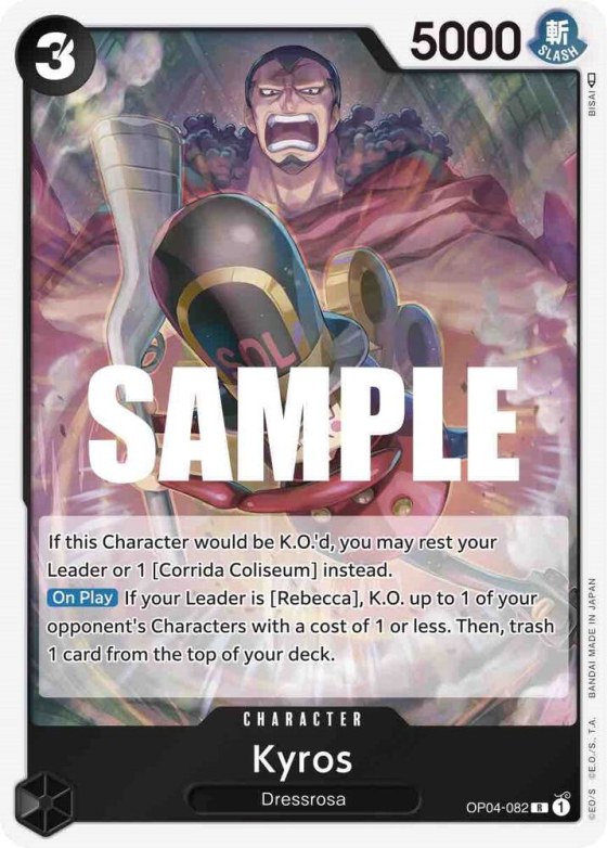 Kyros - Foil