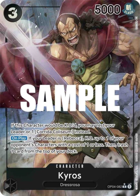 Kyros - Alternate Art
