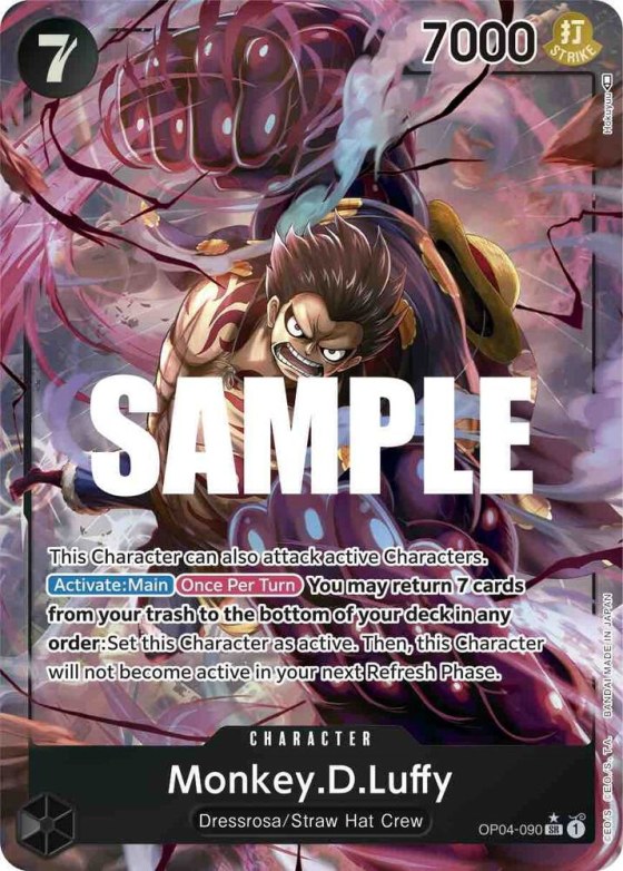 Monkey.D.Luffy - Alternate Art