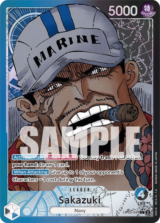 Sakazuki - Alternate Art