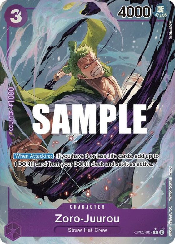 Zoro-Juurou - Alternate Art