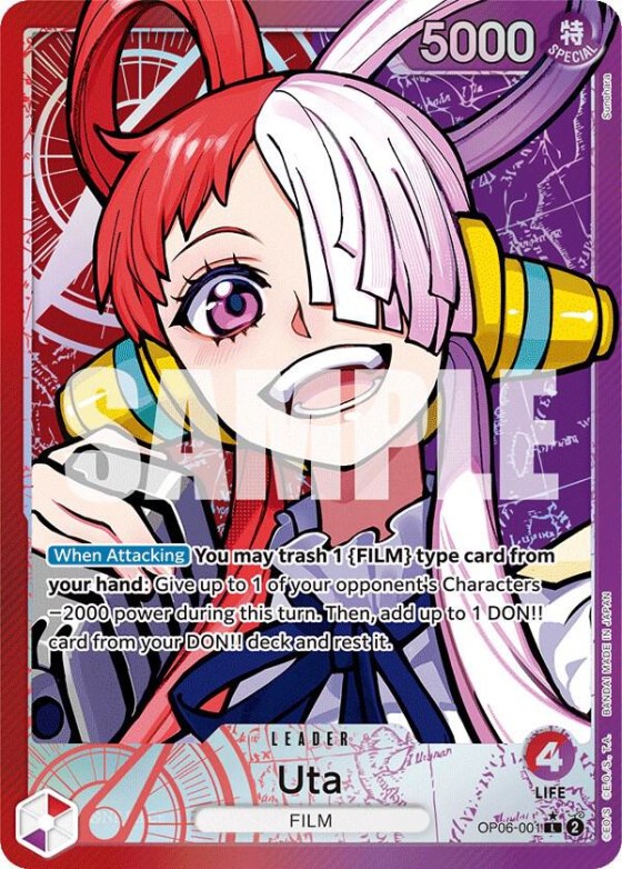 Uta - Alternate Art