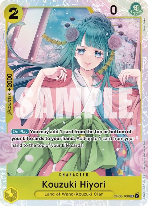 Kouzuki Hiyori - Foil