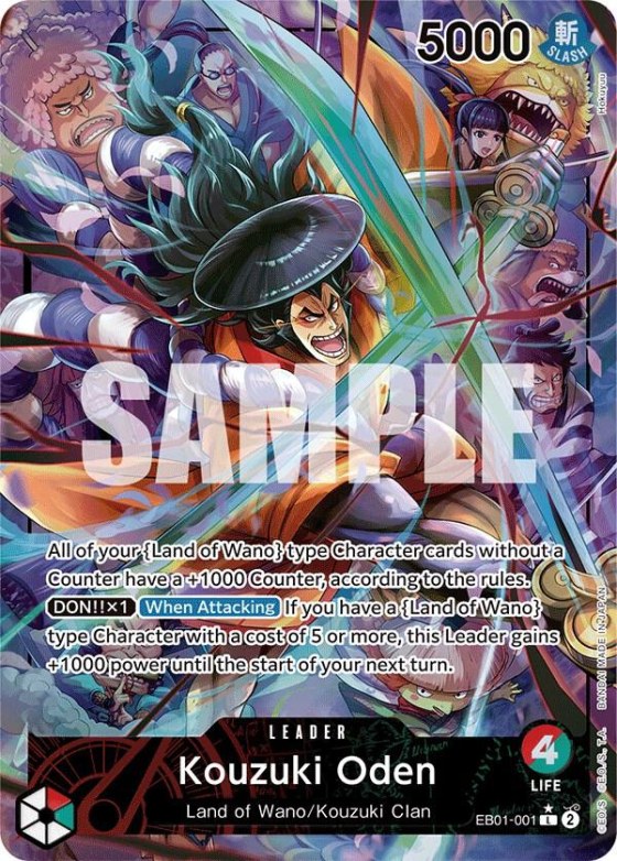 Kouzuki Oden - Alternate Art