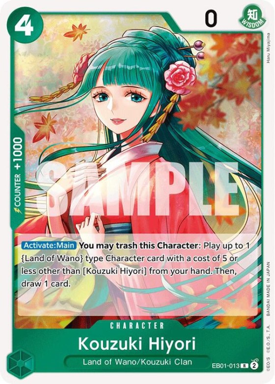 Kouzuki Hiyori - Foil