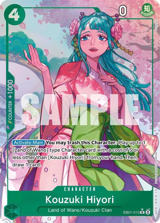 Kouzuki Hiyori - Alternate Art
