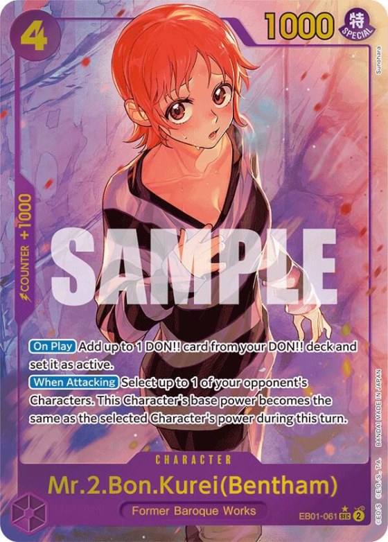 Mr.2.Bon.Kurei - Alternate Art