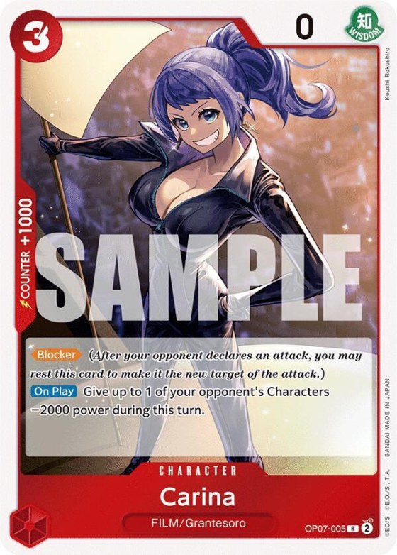 Carina - Foil