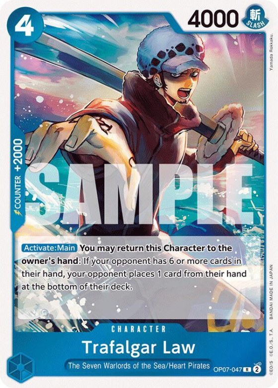 Trafalgar Law - Foil