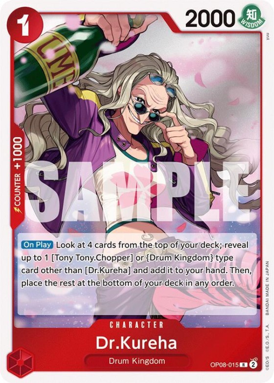 Dr.Kureha - Foil