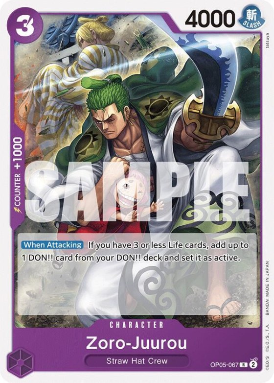 Zoro-Juurou