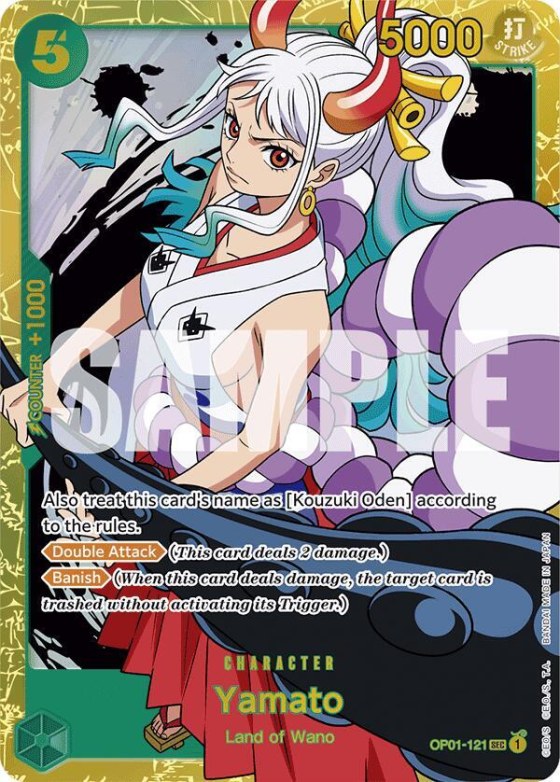 Yamato - Reprint