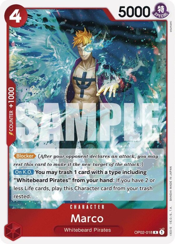 Marco - Reprint