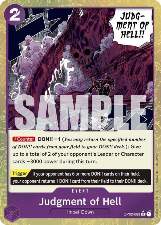Judgment of Hell - Textured Foil