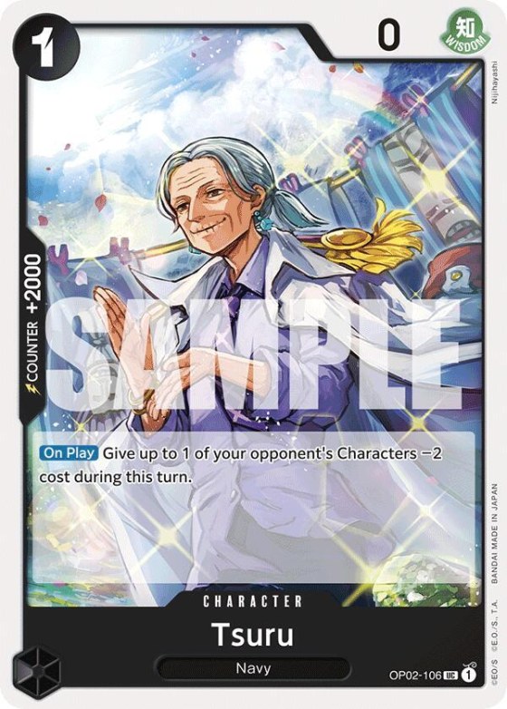 Tsuru - Reprint
