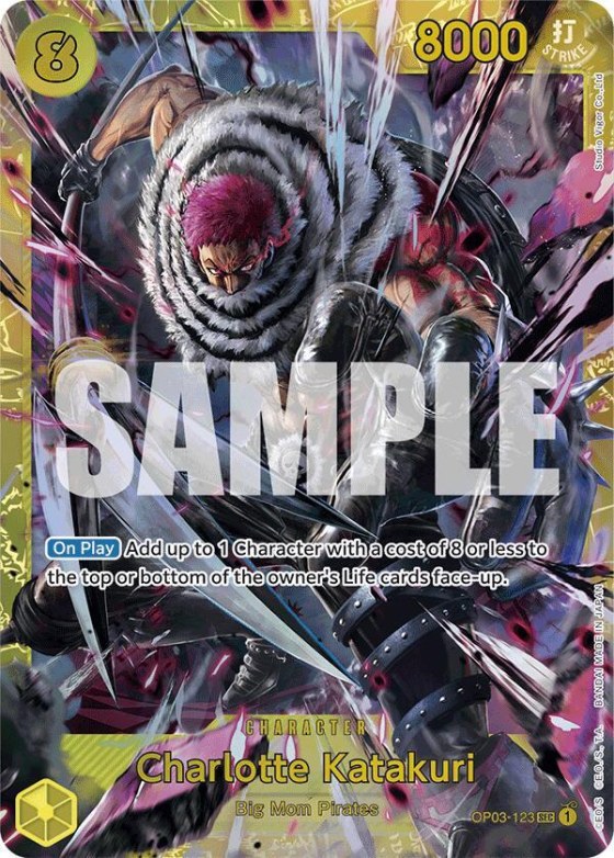 Charlotte Katakuri - Reprint