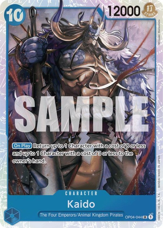 Kaido - Reprint