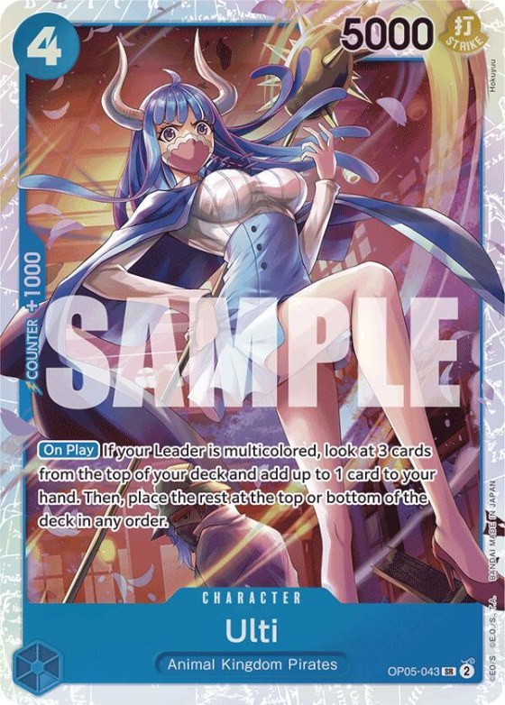 Ulti - Reprint
