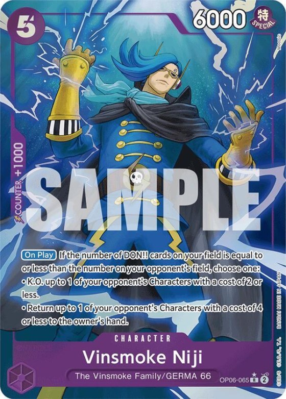 Vinsmoke Niji - Full Art