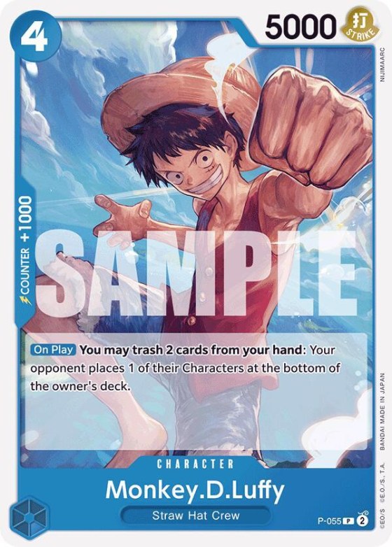 Monkey.D.Luffy - Reprint