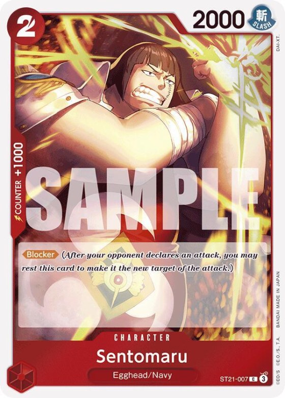 Sentomaru - Foil