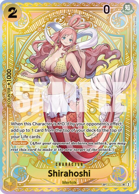 Shirahoshi