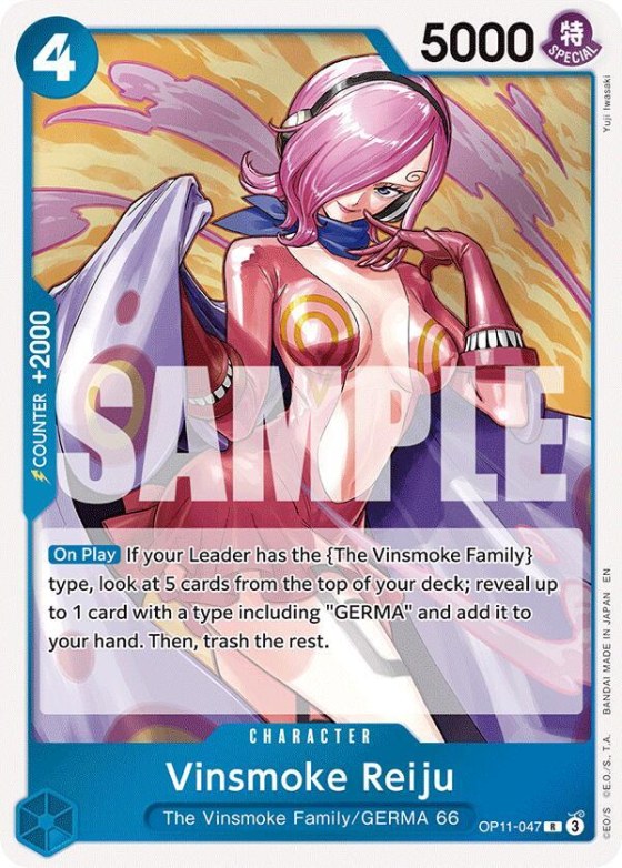 Vinsmoke Reiju - Foil