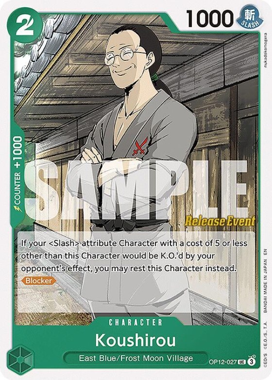 Koushirou