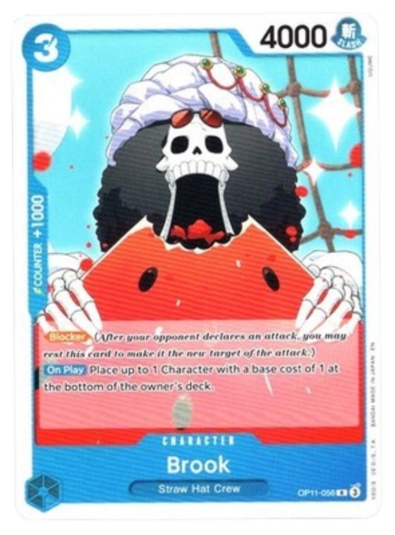 Brook