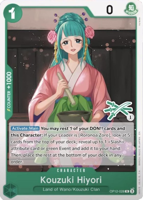 Kouzuki Hiyori