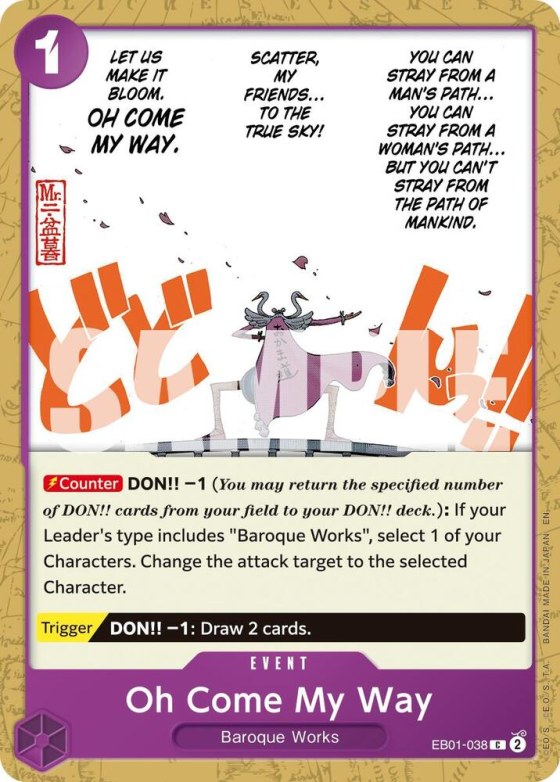 Oh Come My Way - Reprint