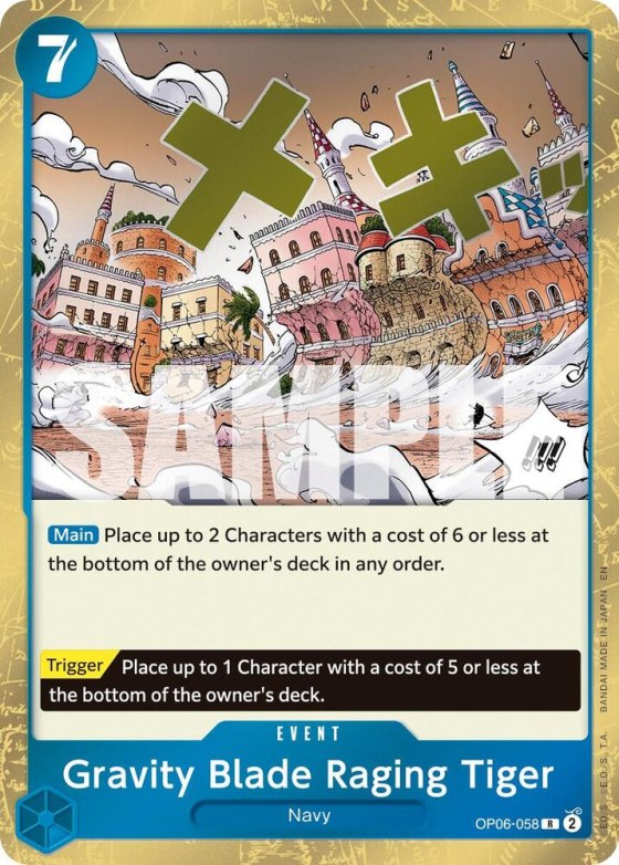 Gravity Blade Raging Tiger - Reprint