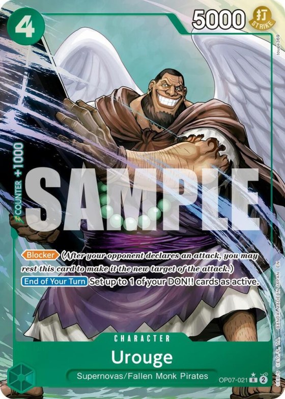 Urouge - Alternate Art