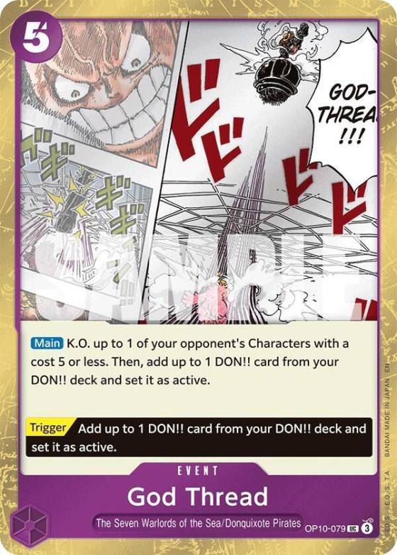 God Thread - Pirate Foil