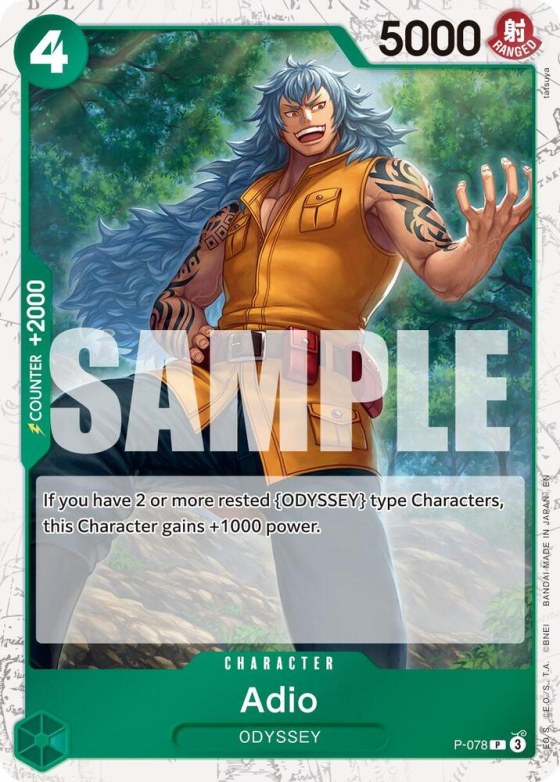 Adio - Pirate Foil