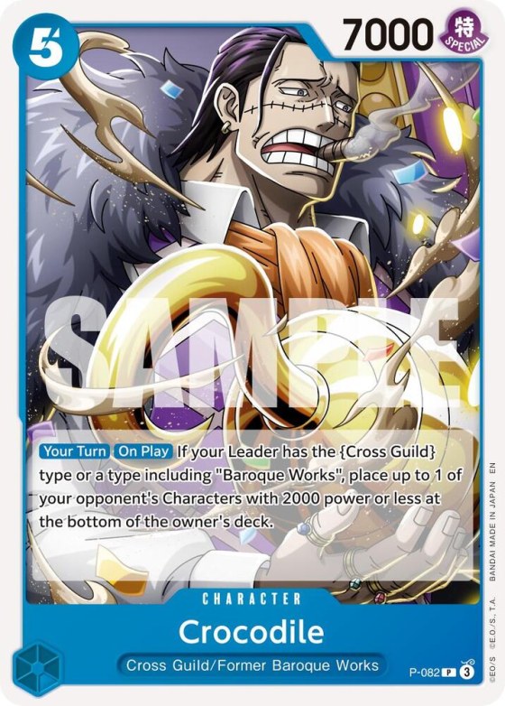 Crocodile - Reprint