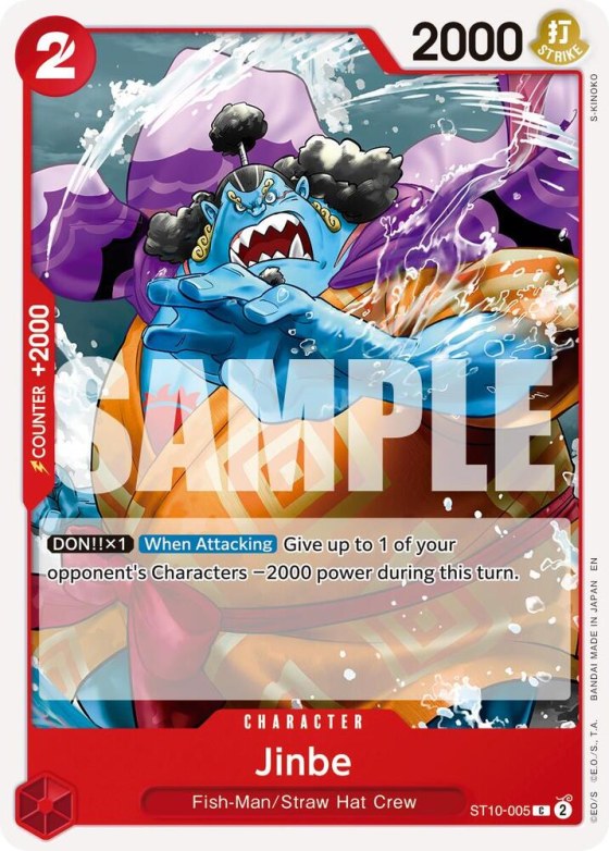 Jinbe - Reprint