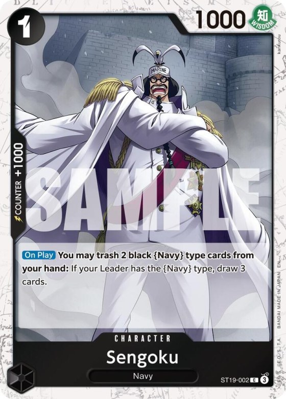 Sengoku - Pirate Foil
