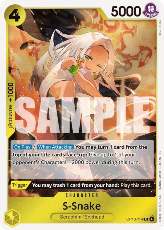 S-Snake - Foil
