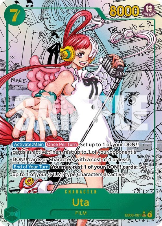 Uta - Manga