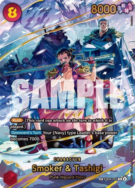 Smoker & Tashigi - SP
