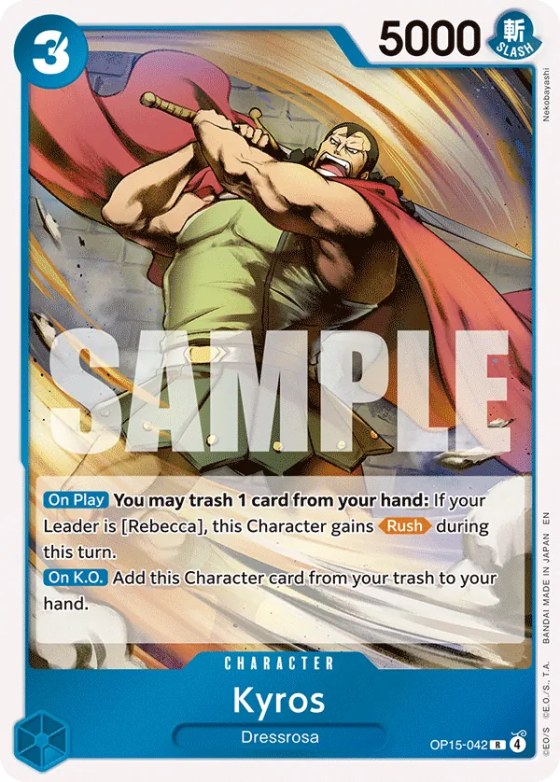 Kyros - Dash Pack
