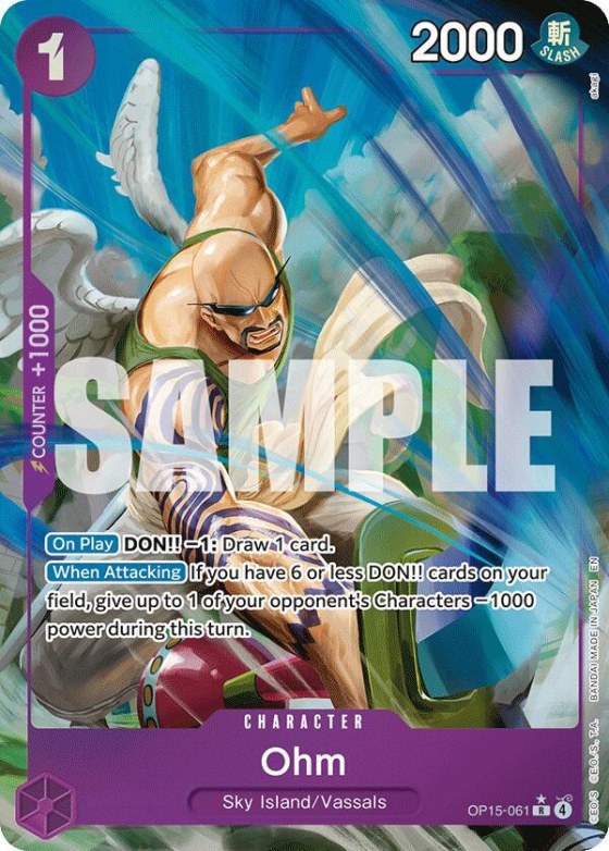 Ohm - Alternate Art