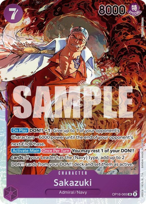 Sakazuki - Foil