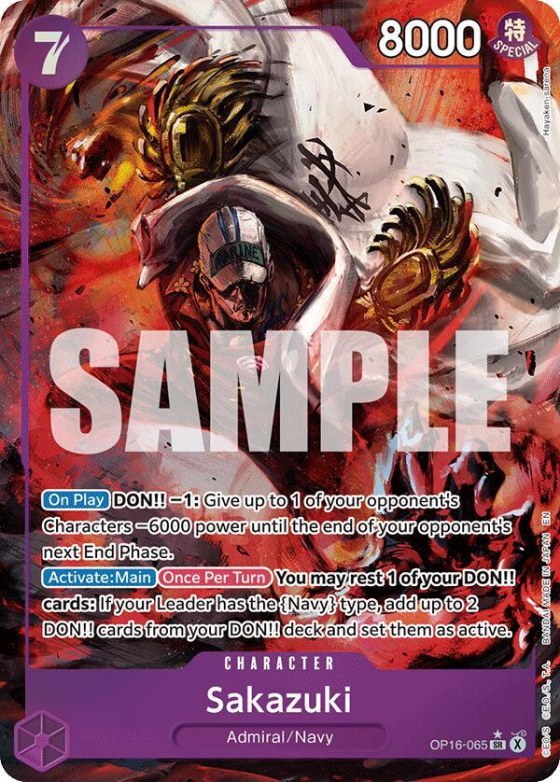 Sakazuki - Alternate Art