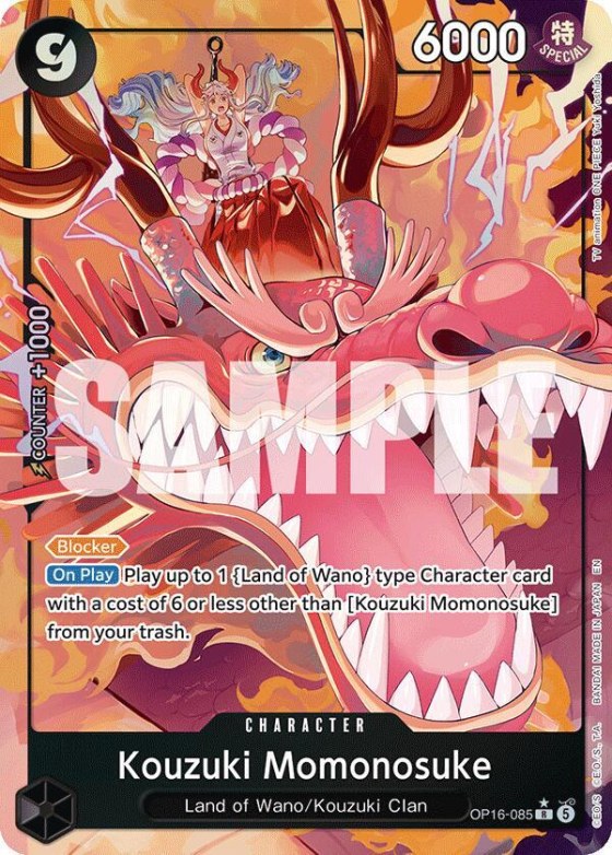 Kouzuki Momonosuke - Alternate Art