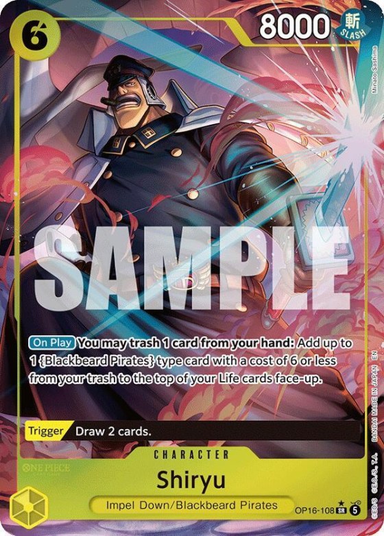 Shiryu - Full Art